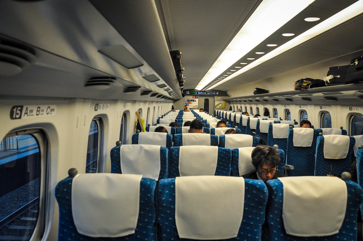 Japan Rail Pass Reserve Your Seat