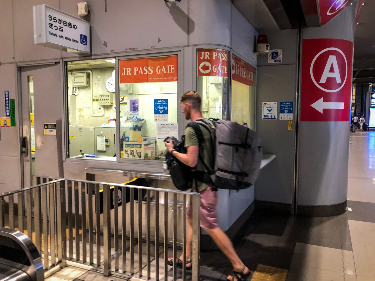 Japan Rail Pass Entering the Gate