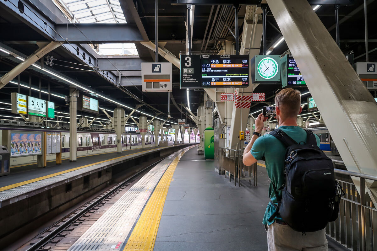 Japan Rail Pass Train Platform