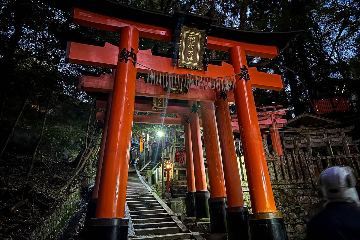 Fushimi Inari Shrine: Ultimate Guide for Visiting in 2025 | Two ...