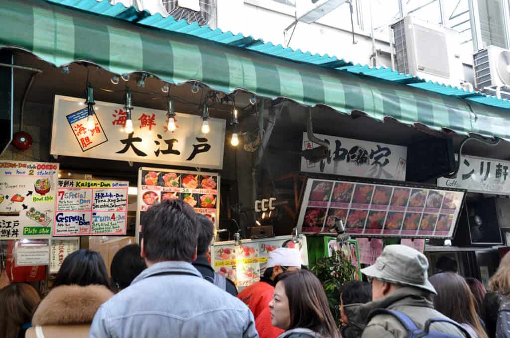 Toyosu Fish Market Tokyo Japan