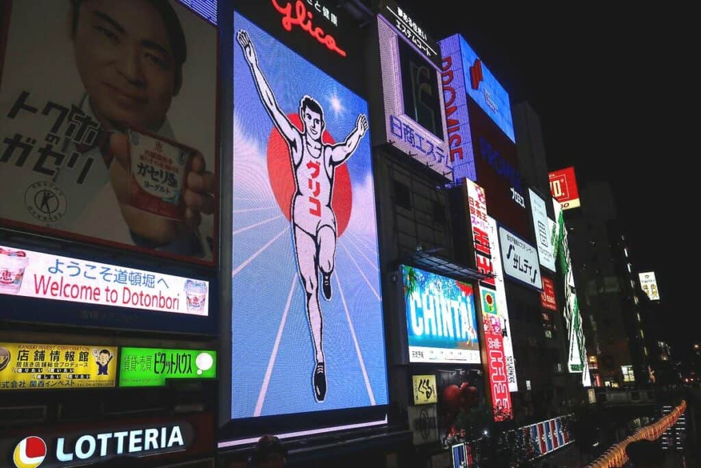 Glico Sign Dotonbori Osaka Japan