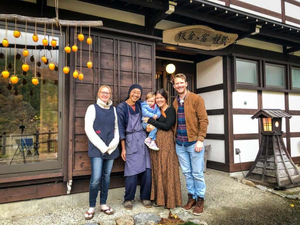 Japan historic inn Takayama