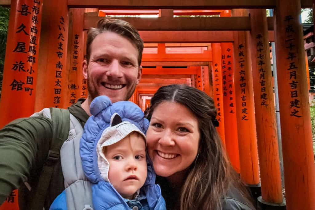 Fushimi Inari Shrine Kyoto Japan