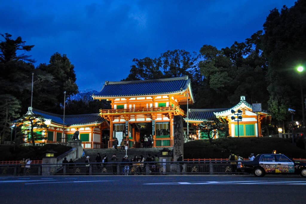 Yasaka Shrine Kyoto Japan