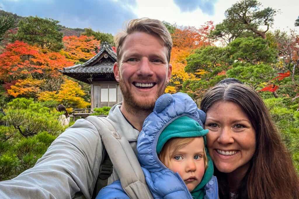 Autumn in Japan Okochi Sanso Garden, Arashiyama Kyoto