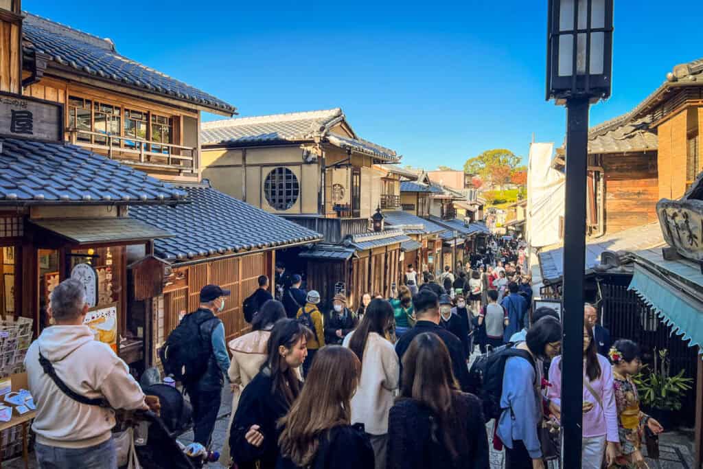 Ninenzaka Kyoto Japan