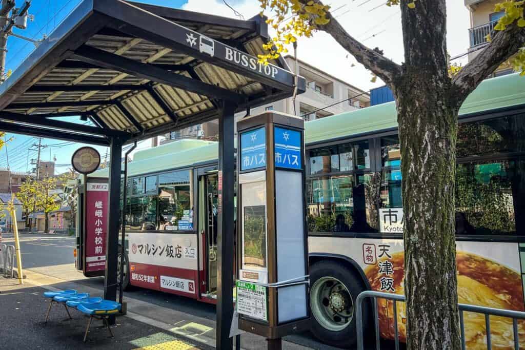 bus stop in Kyoto, Japan