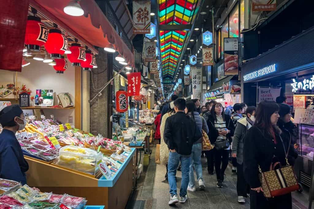 Nishiki Market Kyoto Japan