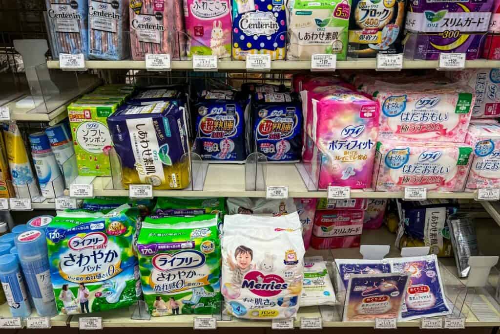 diapers in Japan with kids