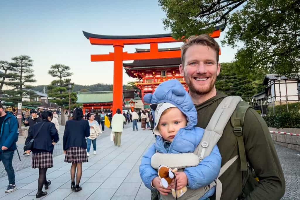 Fushimi Inari Shrine Kyoto Japan