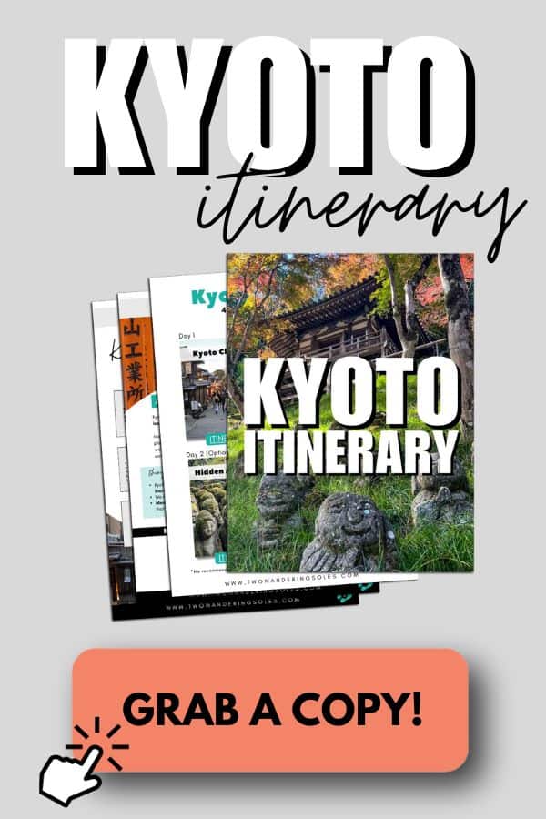 Kyoto itinerary mobile banner