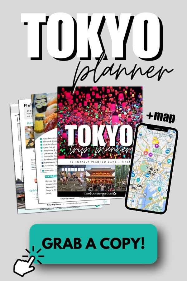 Tokyo Planner mobile banner