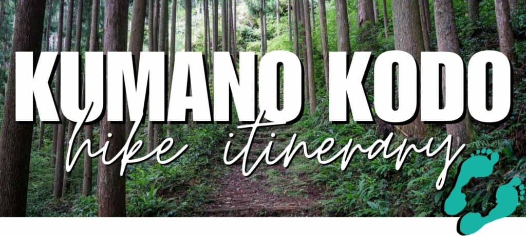 Kumano Kodo Itinerary Sales Page Banner